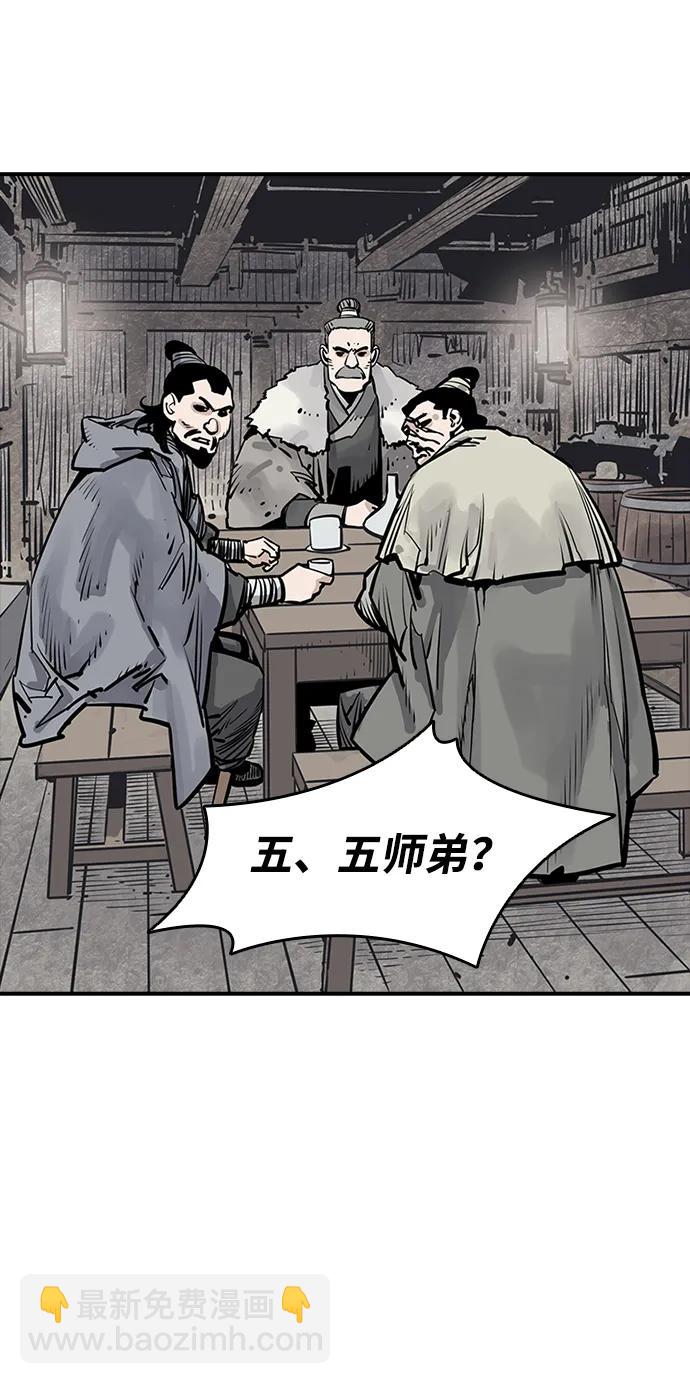 第34话22