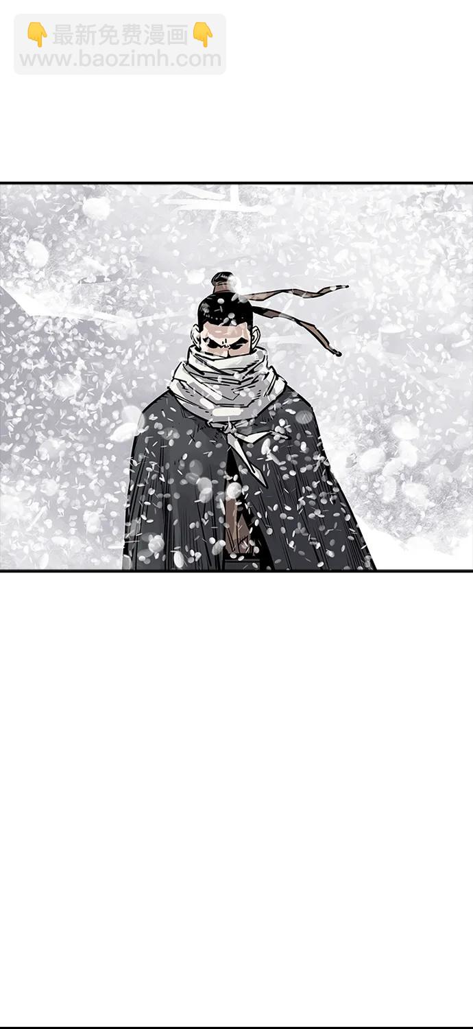 第34话3