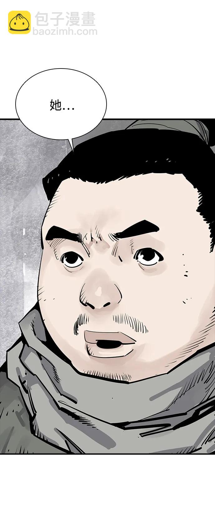 第34话34