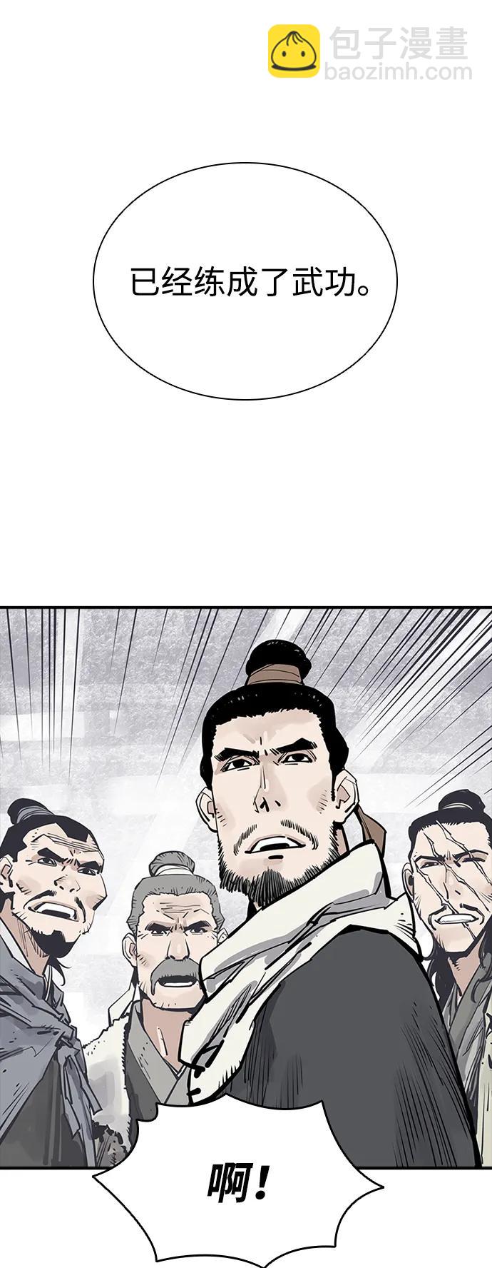 第34话35