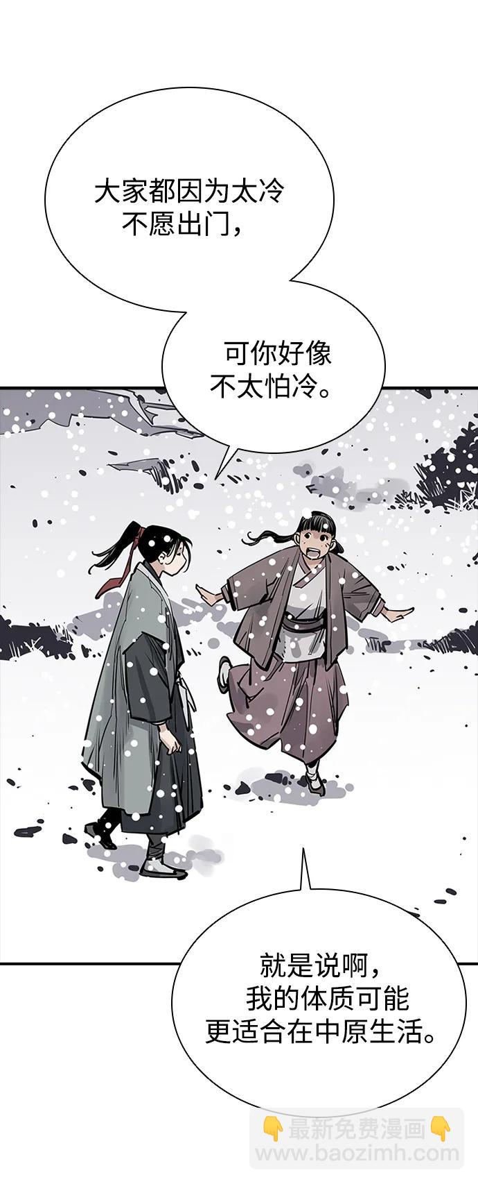 第34话40