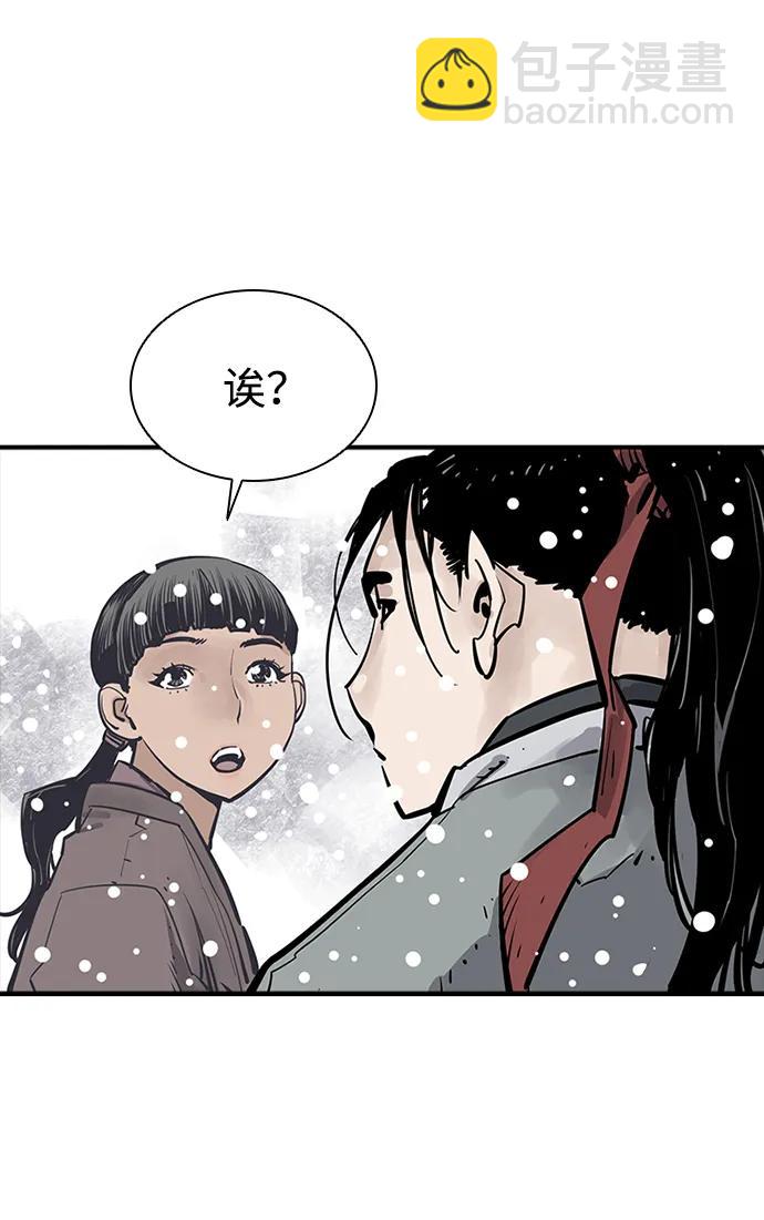 第34话41
