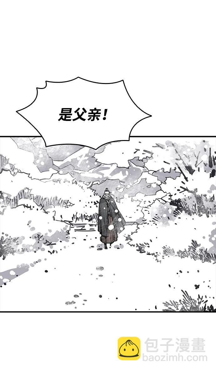 第34话42