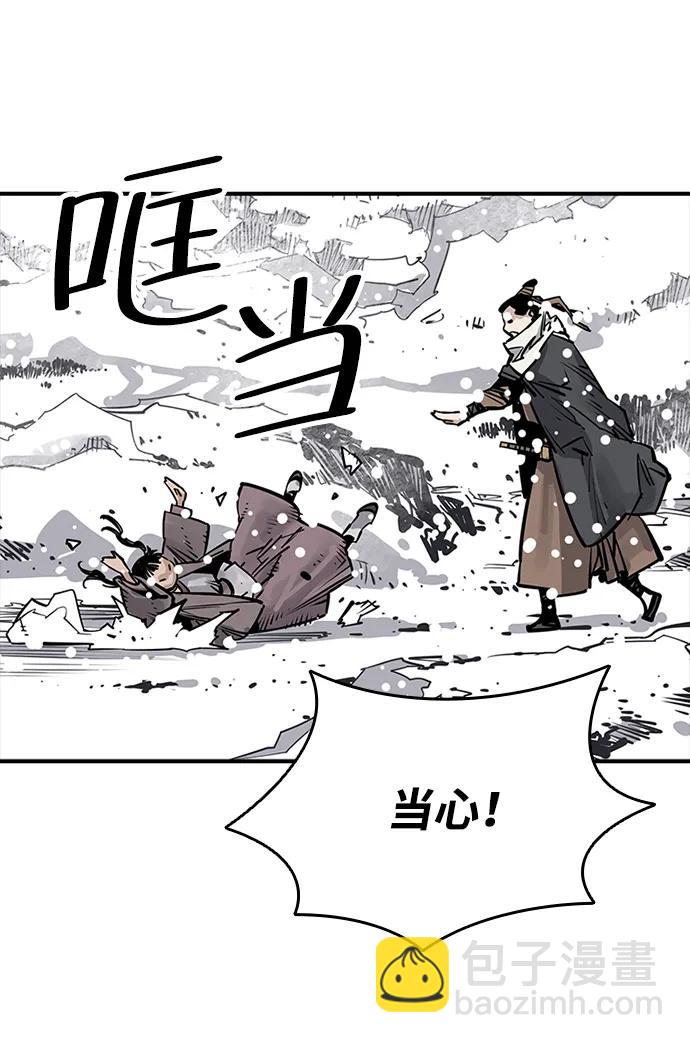 第34话44