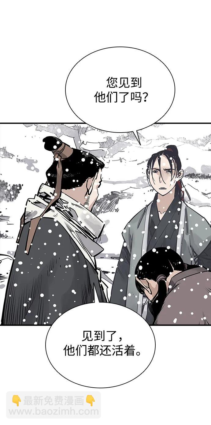 第34话50