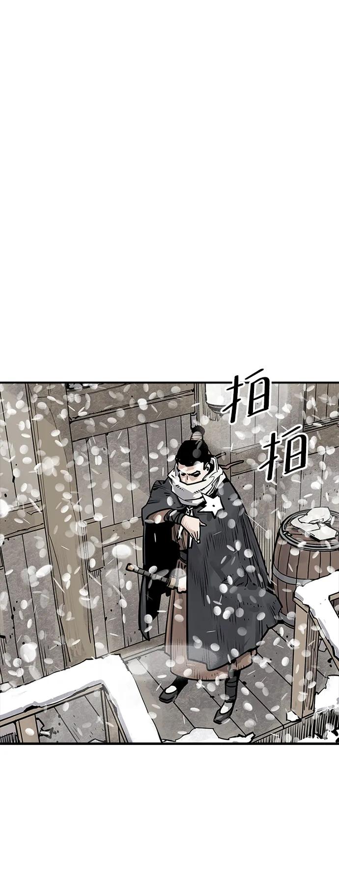 第34话6