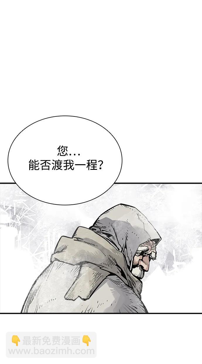 第34话61