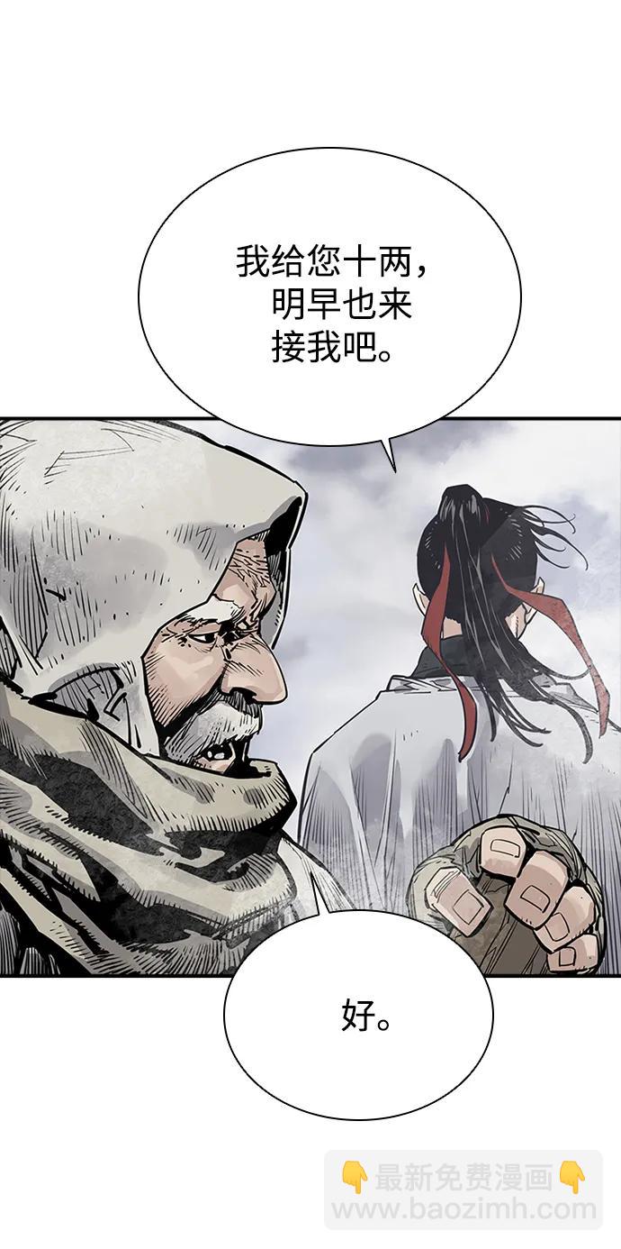 第34话65