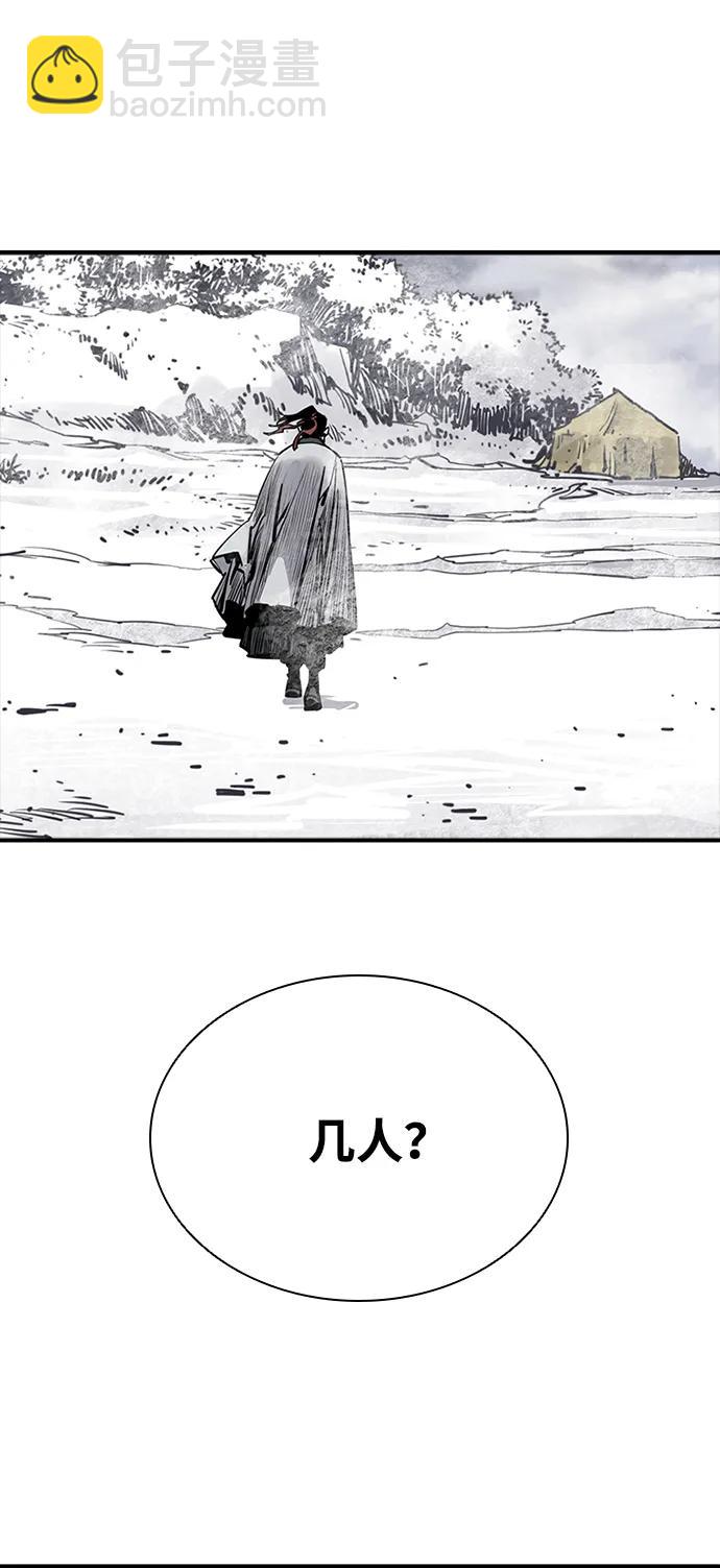 第34话70