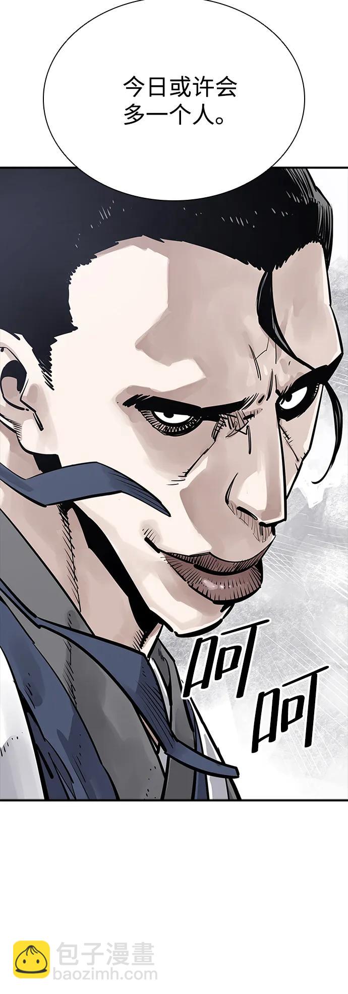 第34话75