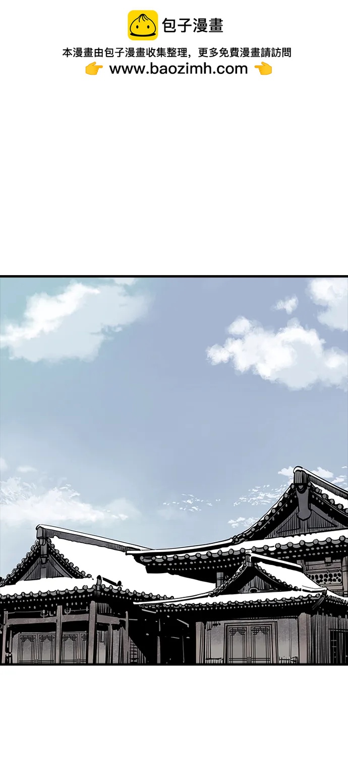 第39话1