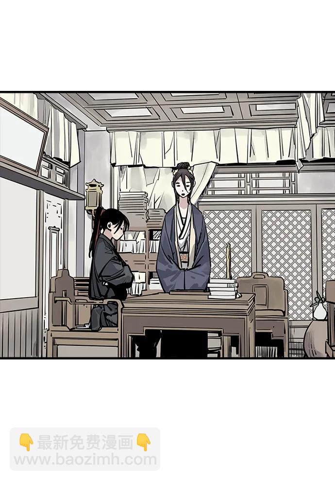 第39话20