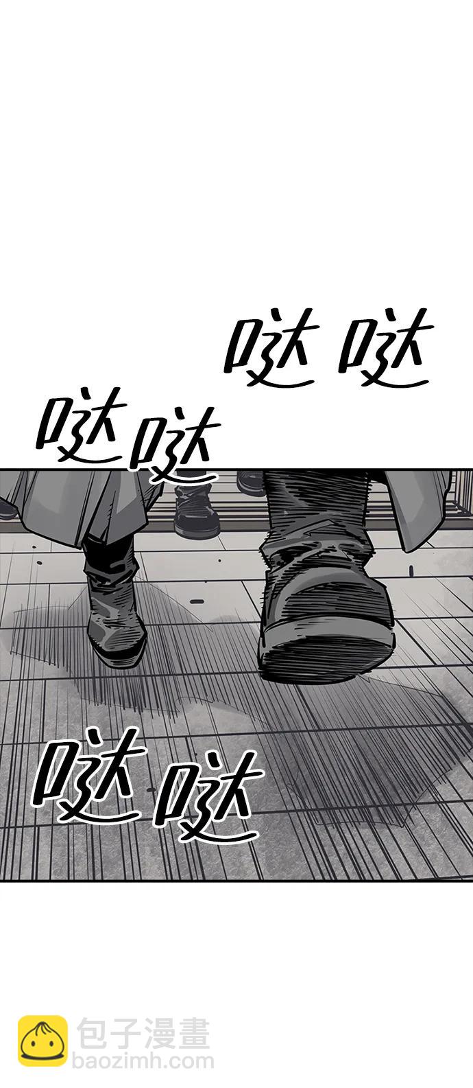 第39话23