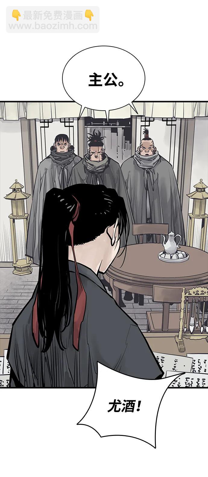 第39话24