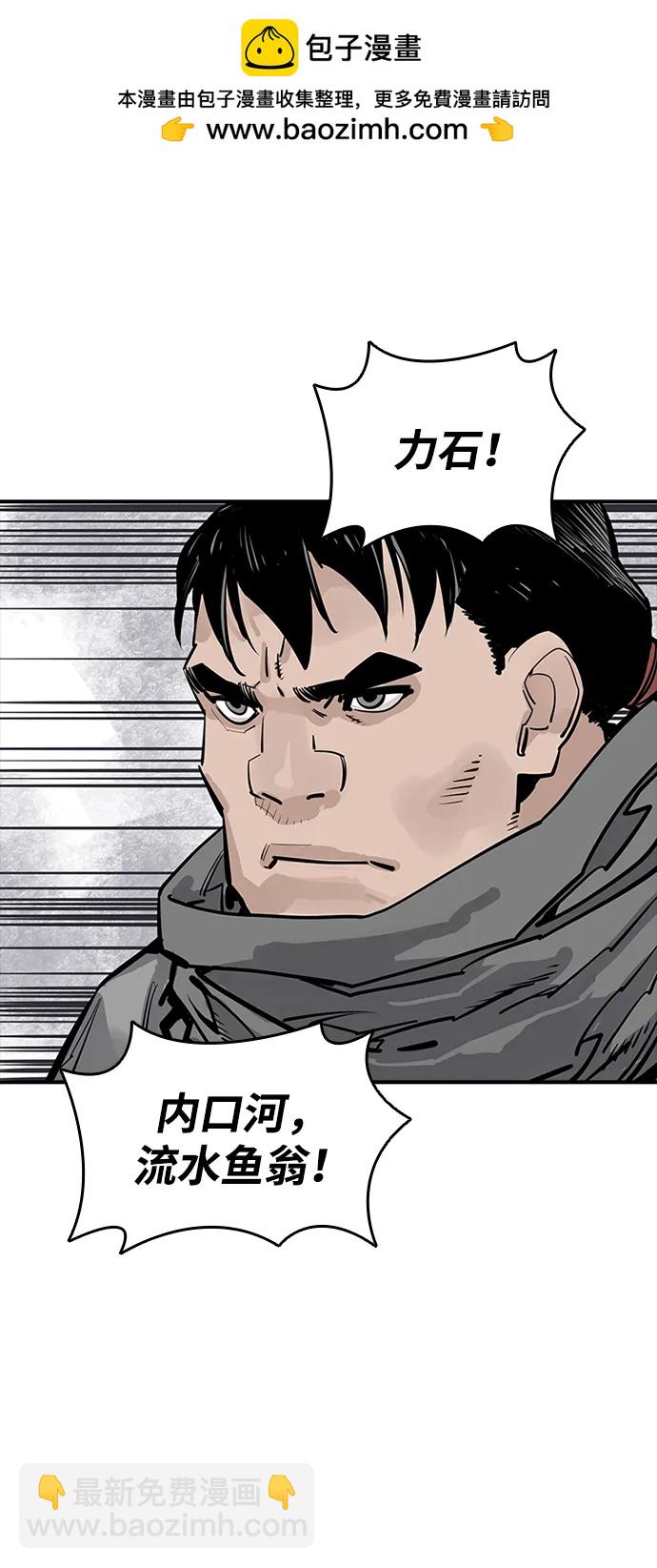 第39话27