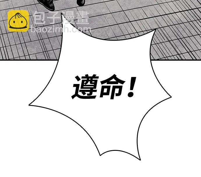 第39话30