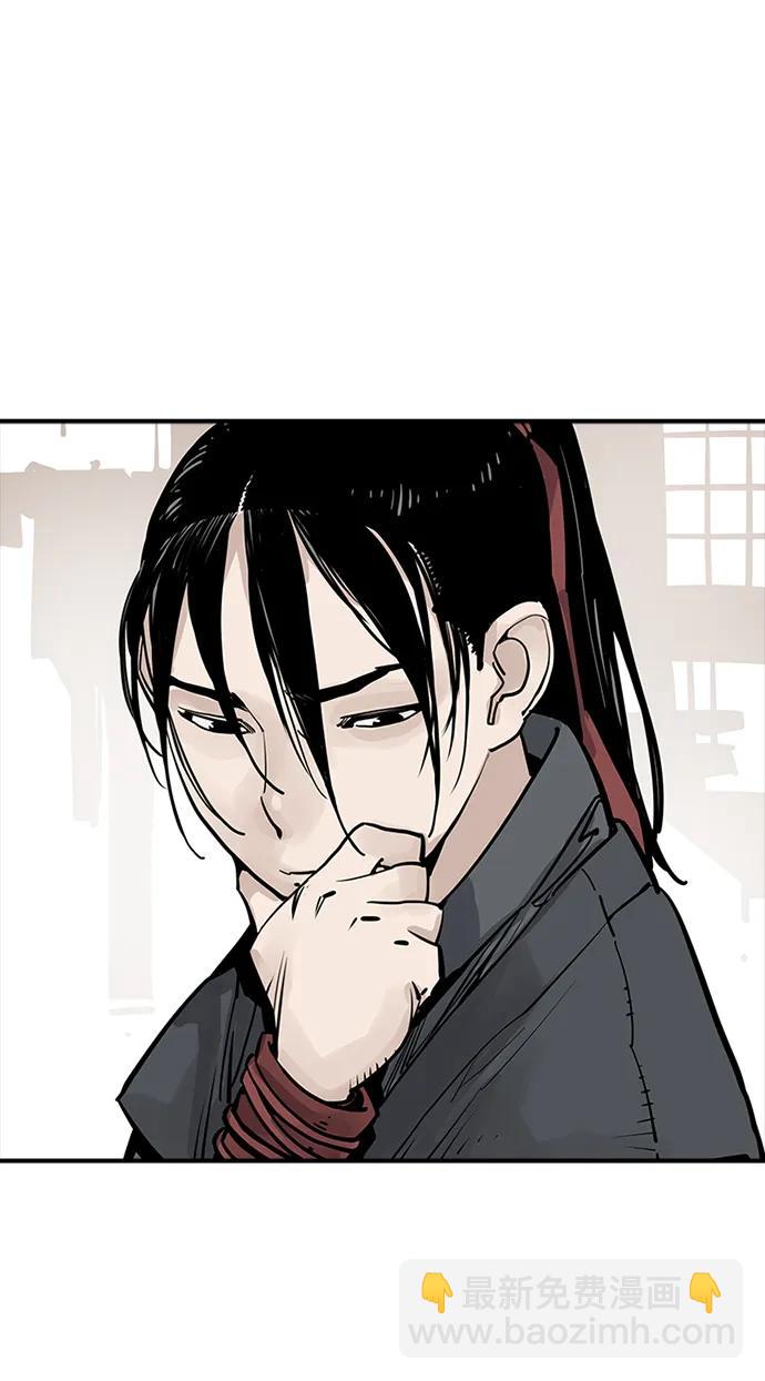 第39话38