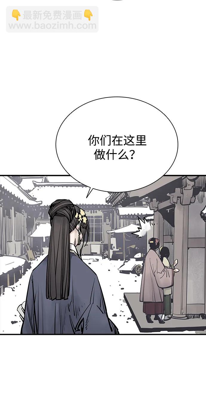 第39话5