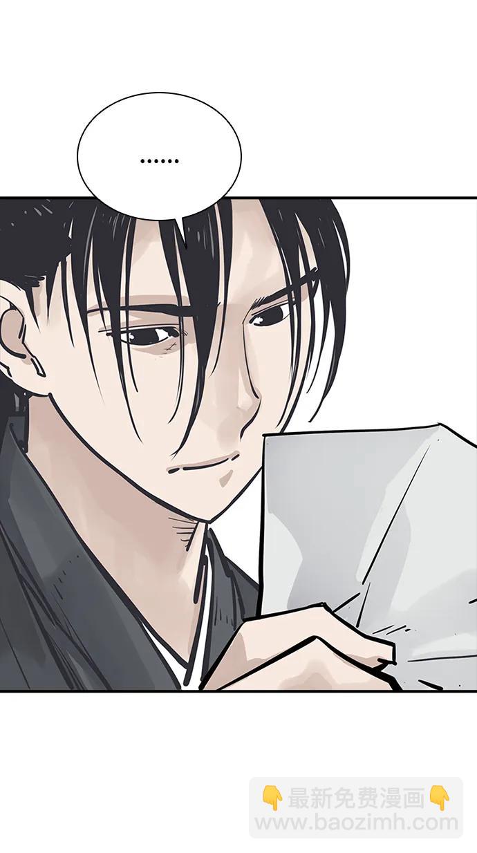 第39话60