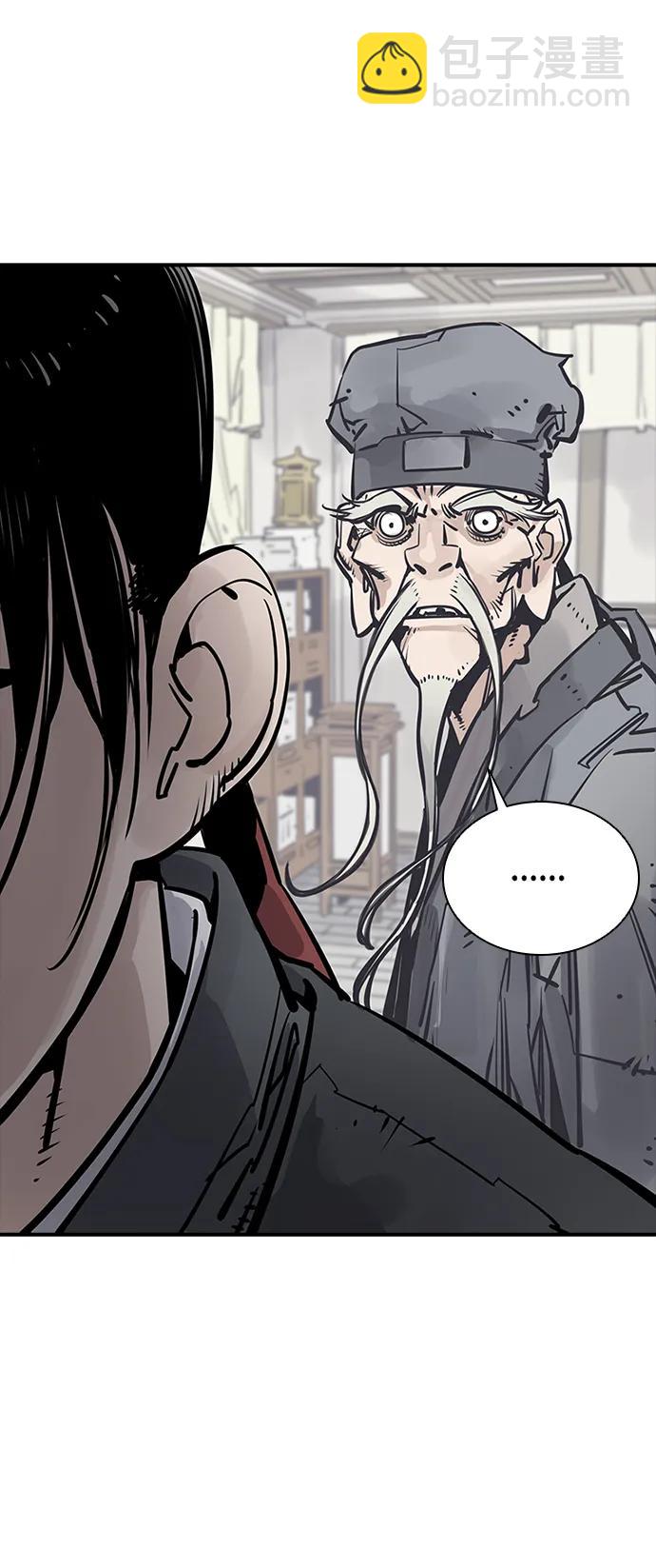 第39话65