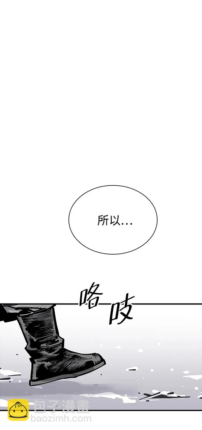 第39话72