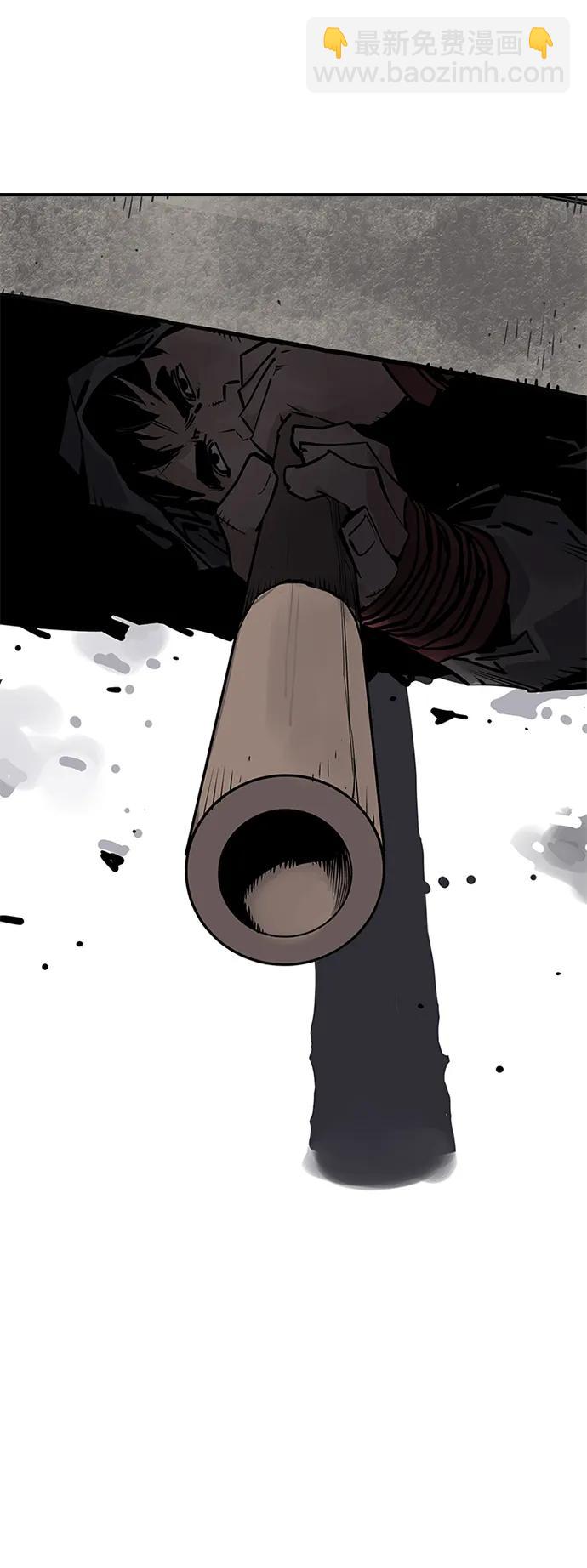 第39话80