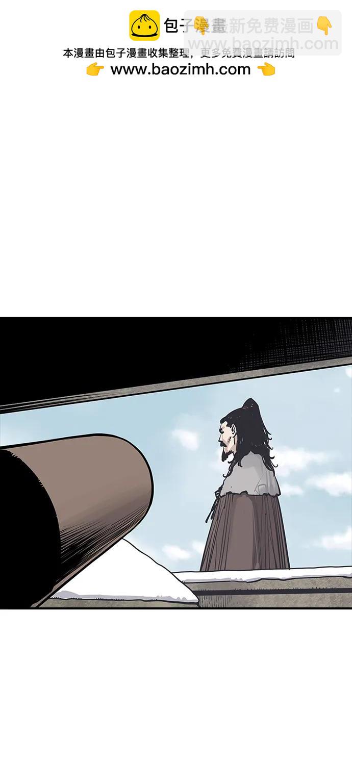 第40话1