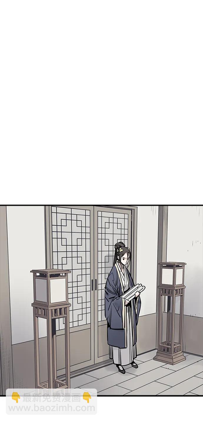 第40话15