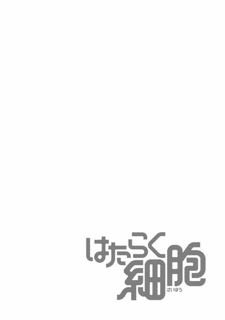 第16话 登.革.热30