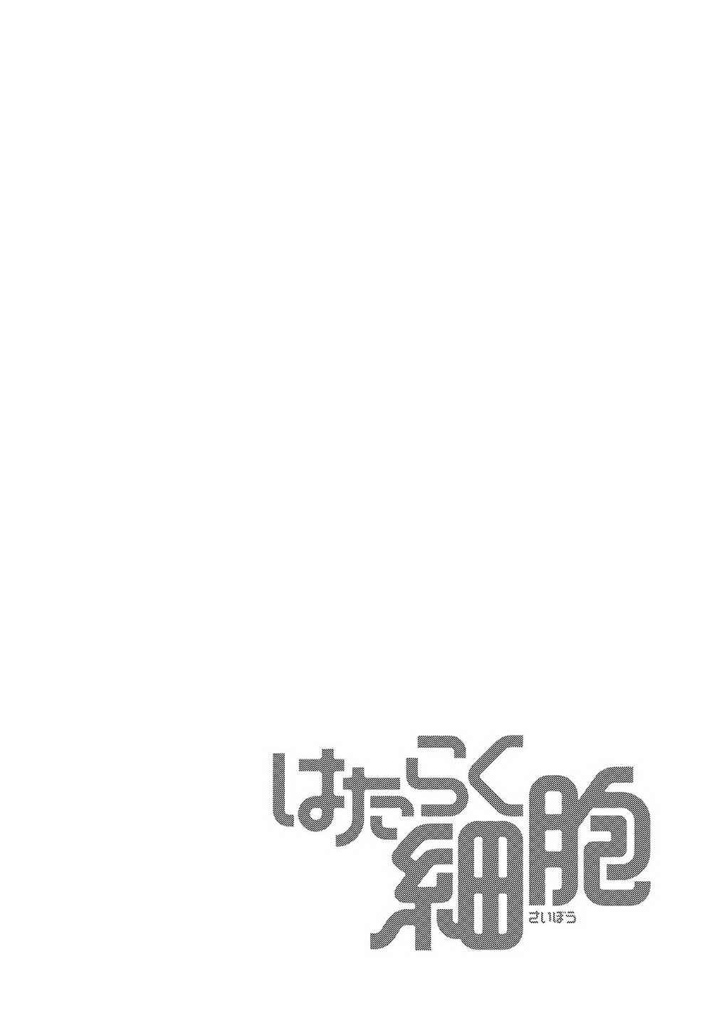 第17话 出血性休克（前篇）30