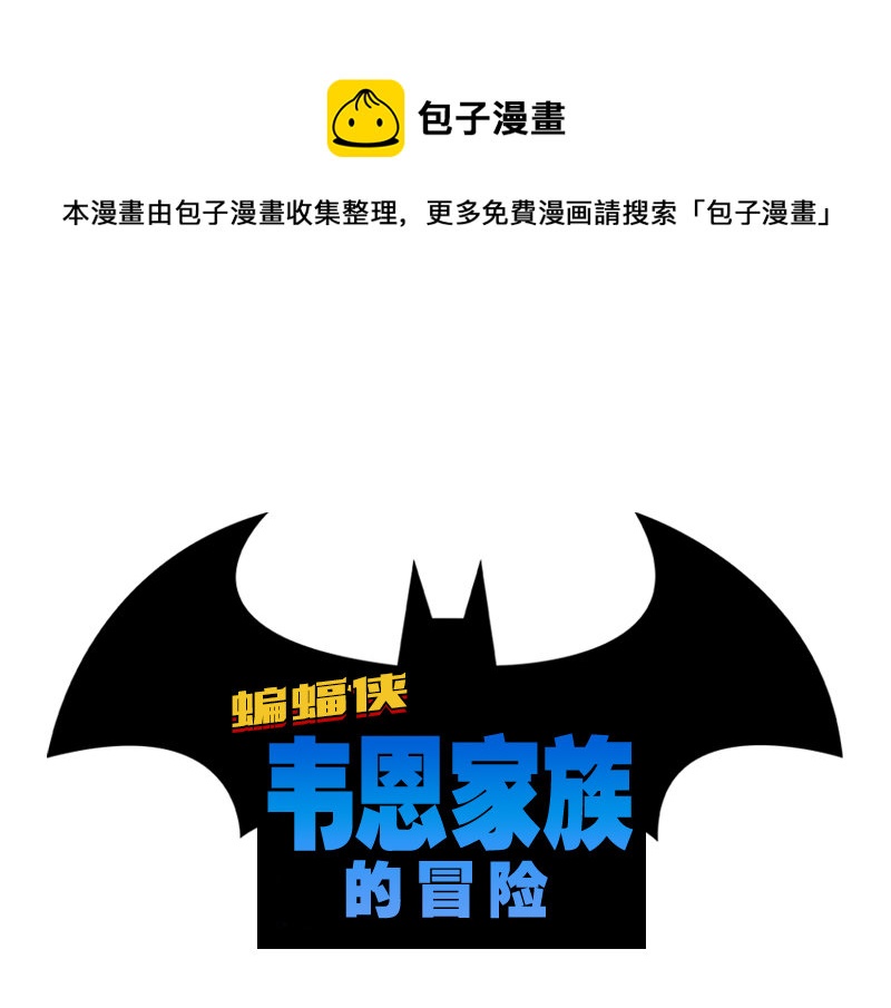 第11话0