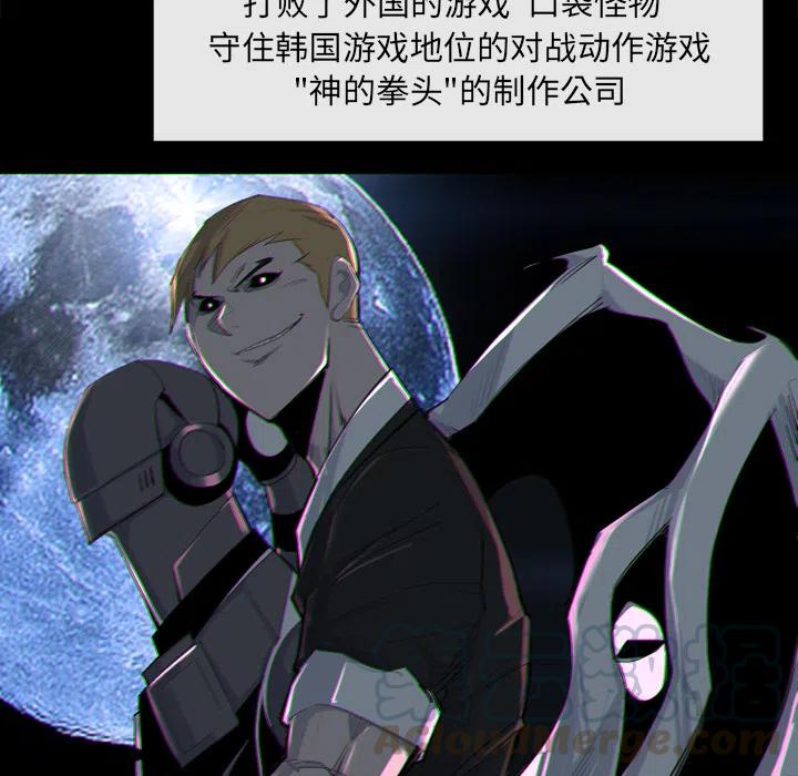 2520
