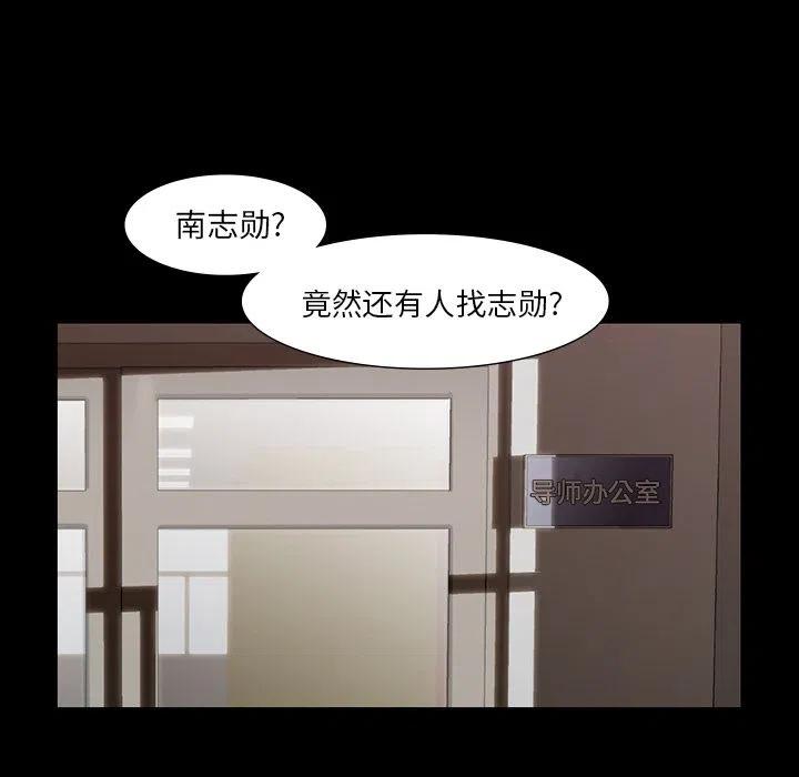 4513