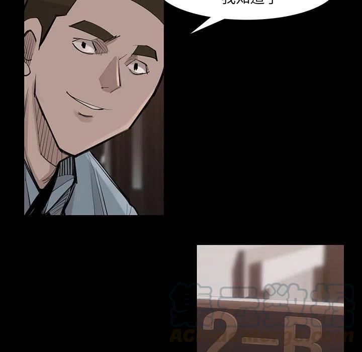 4524