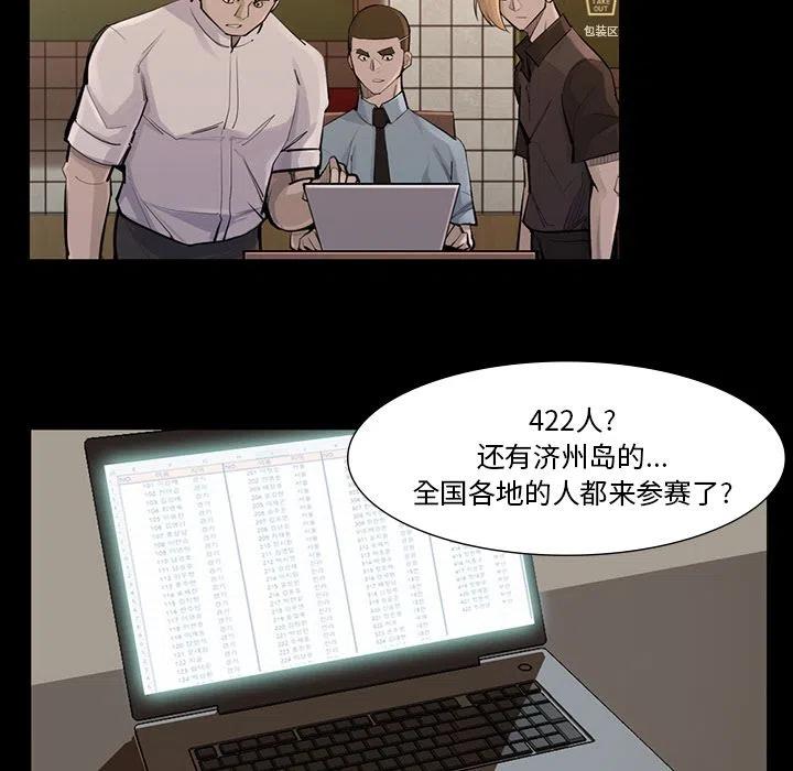 4557