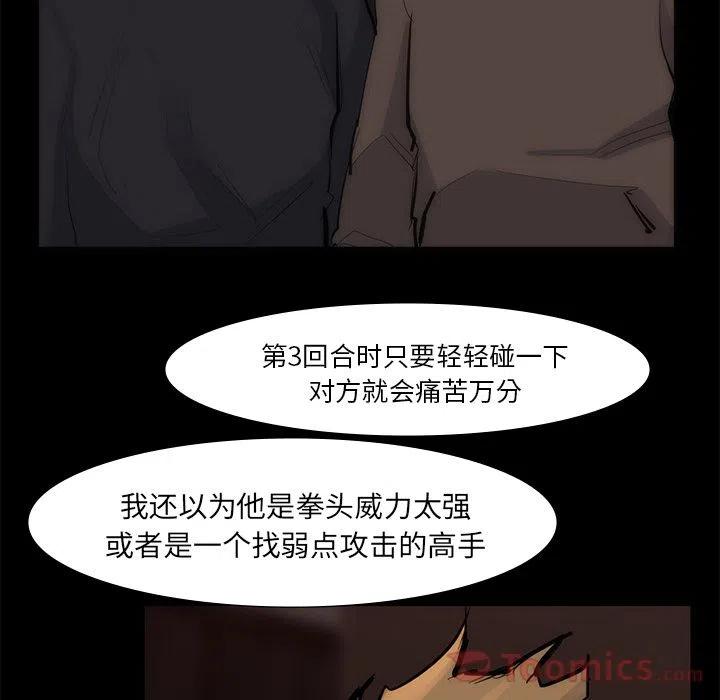 55105