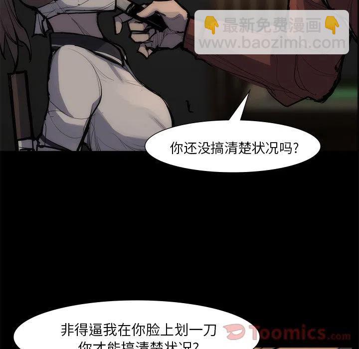 5519