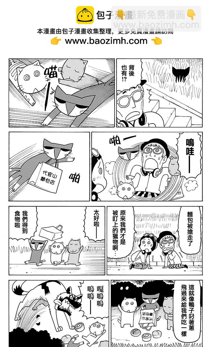 第388回1