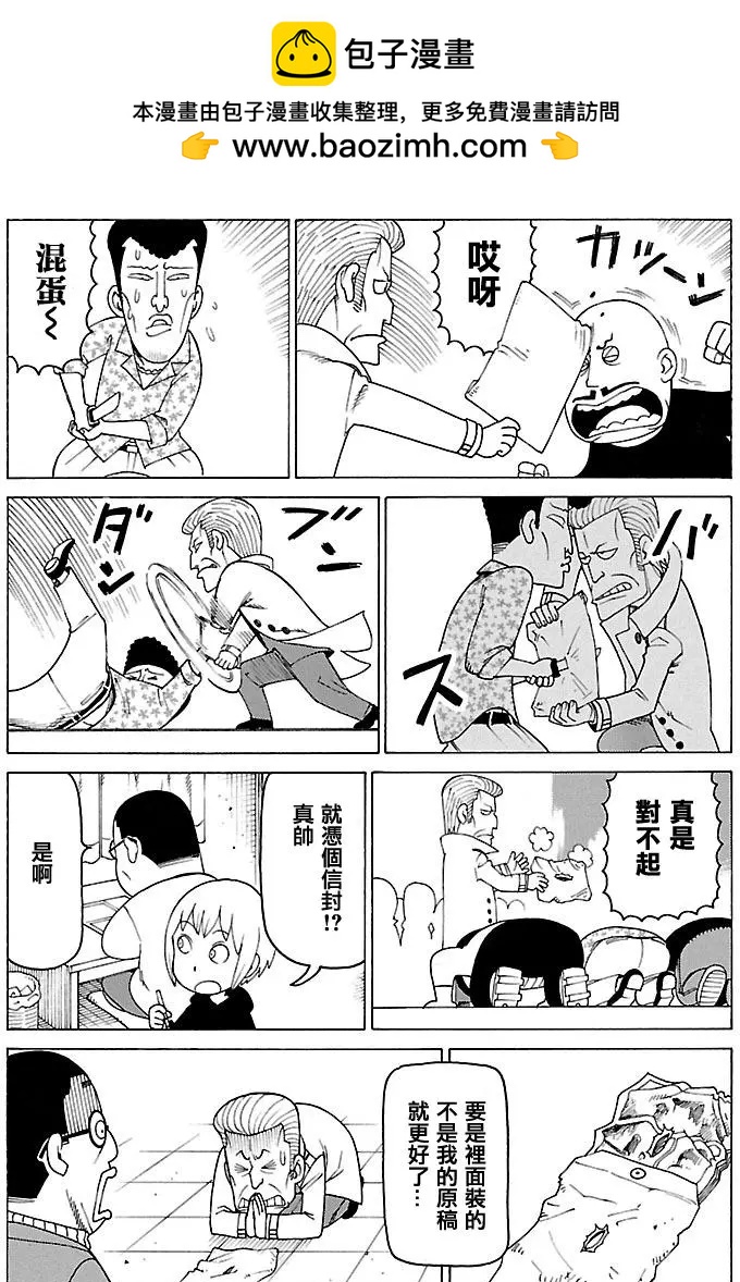第389回1