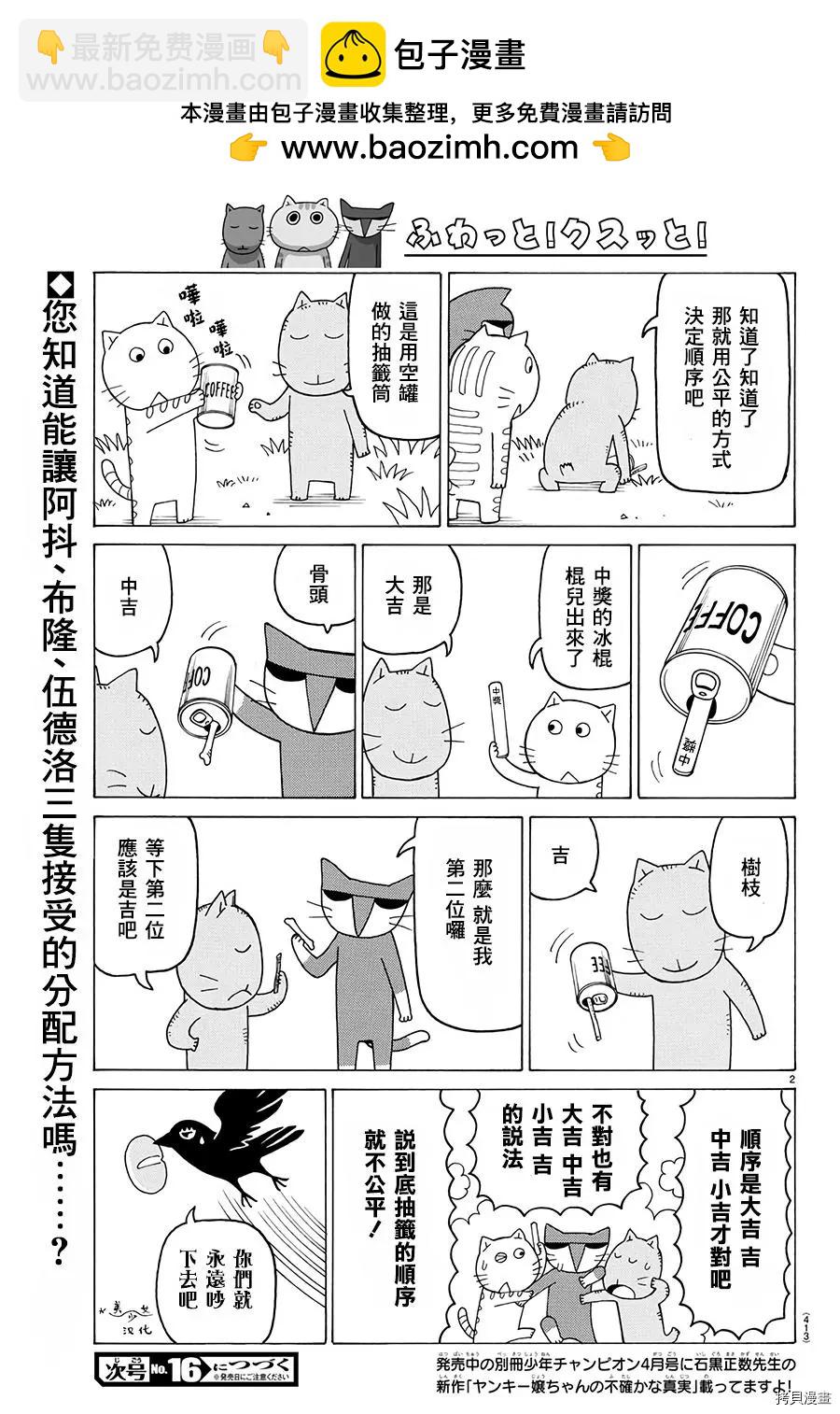 第504话1