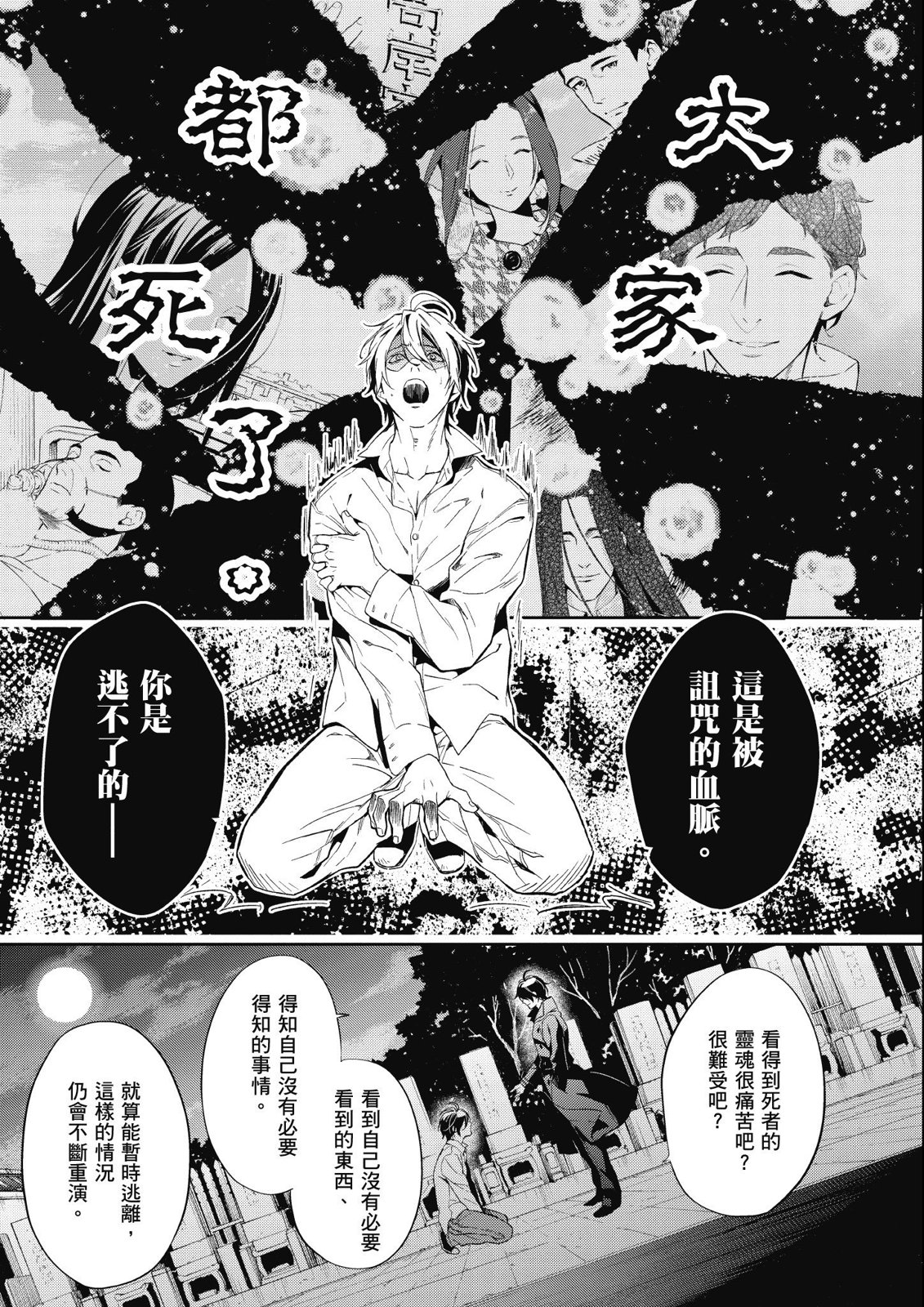 第13卷10