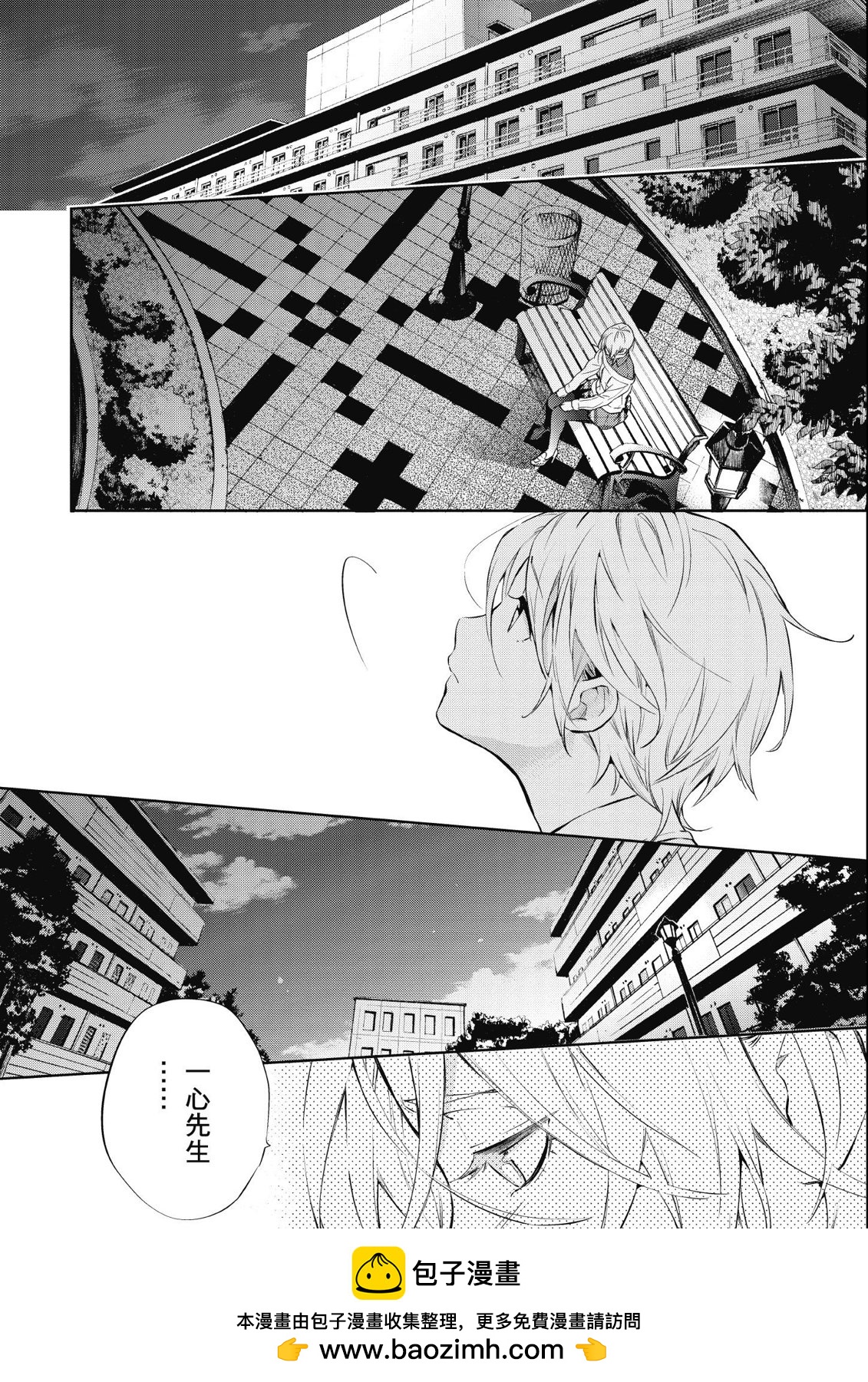 第13卷103
