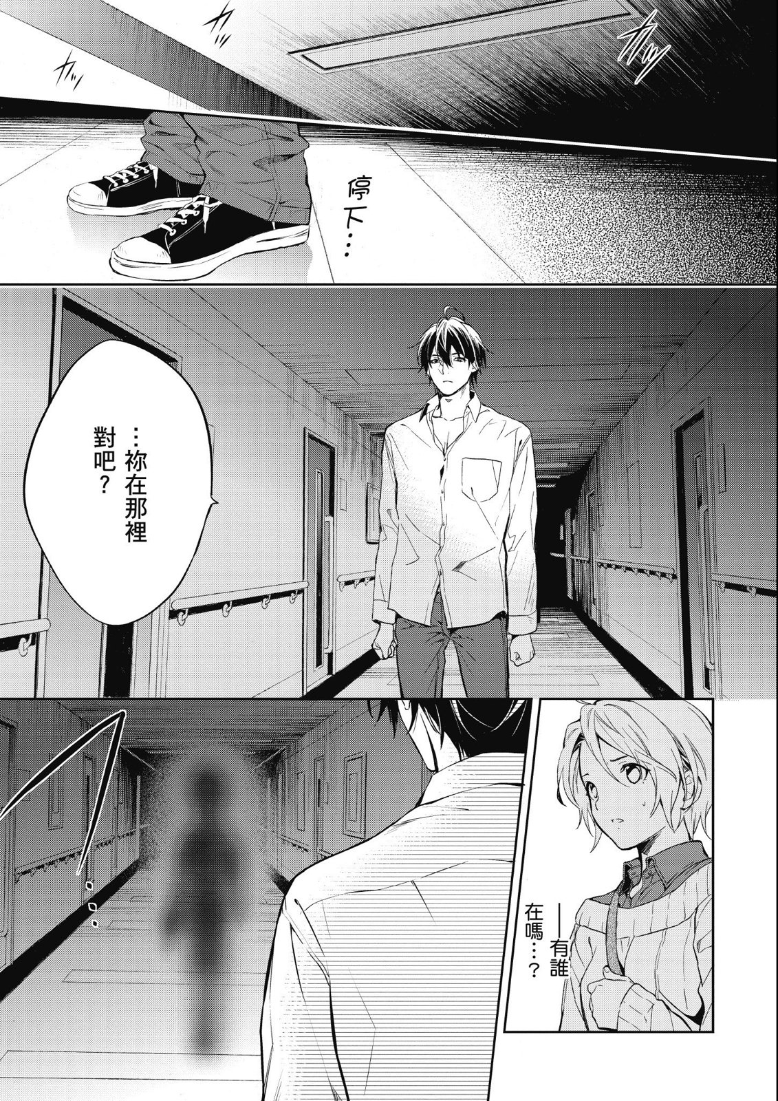 第13卷122