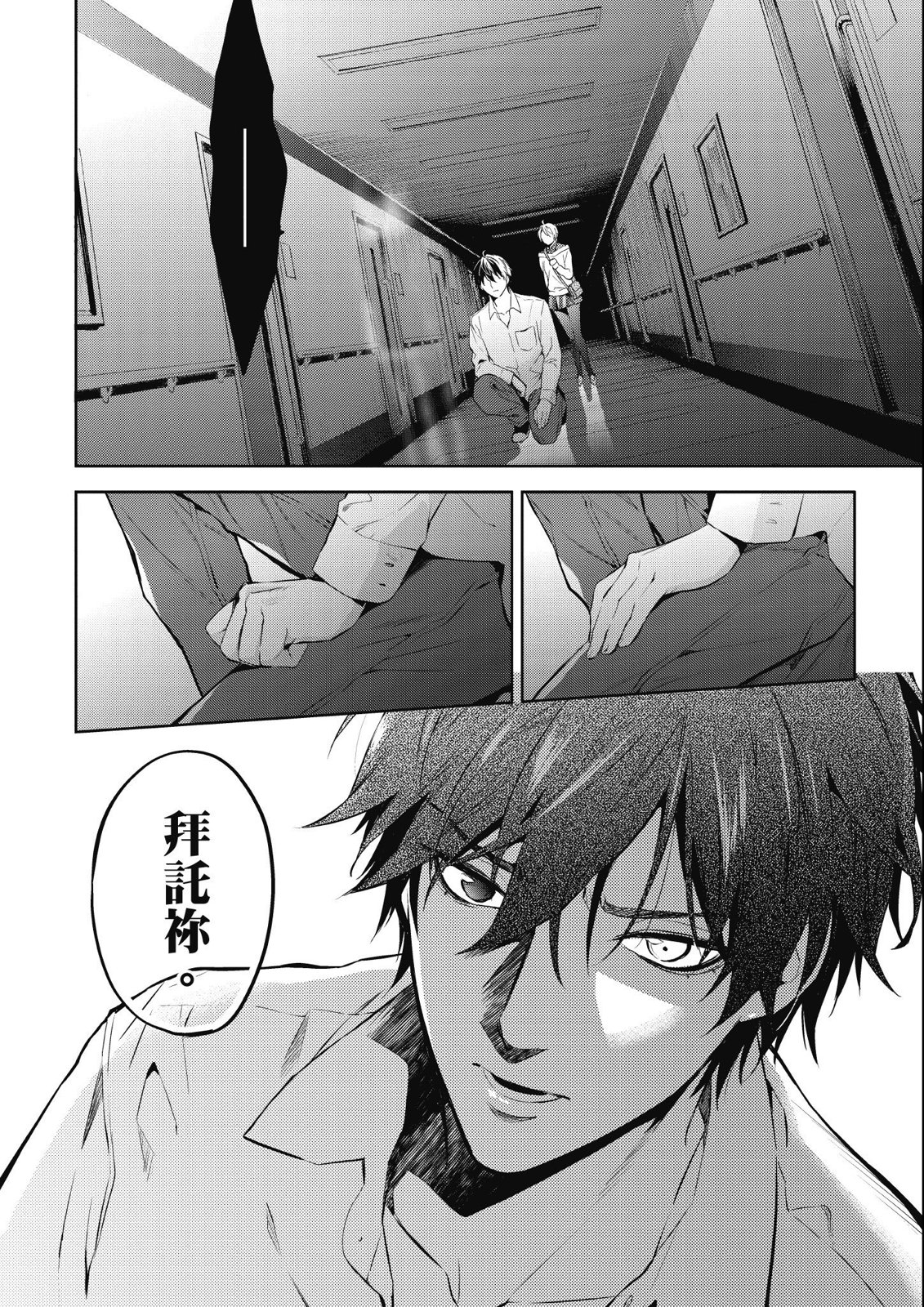 第13卷125