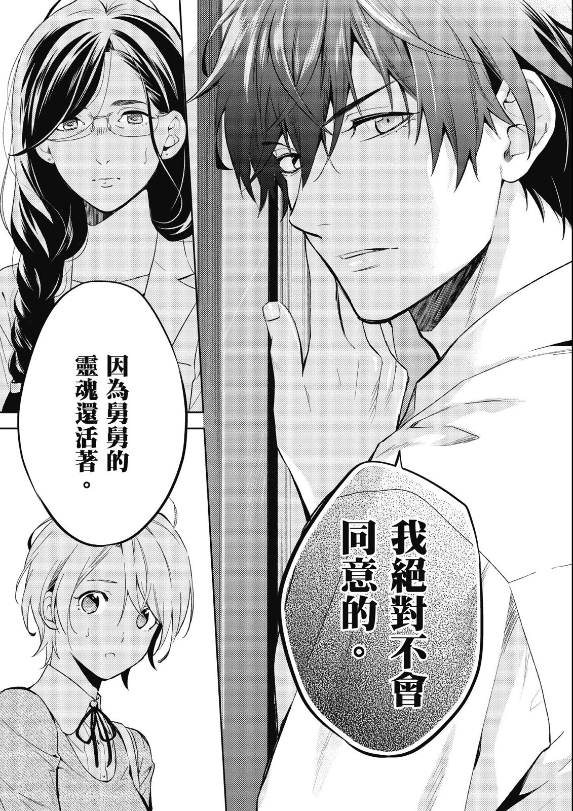 第13卷146