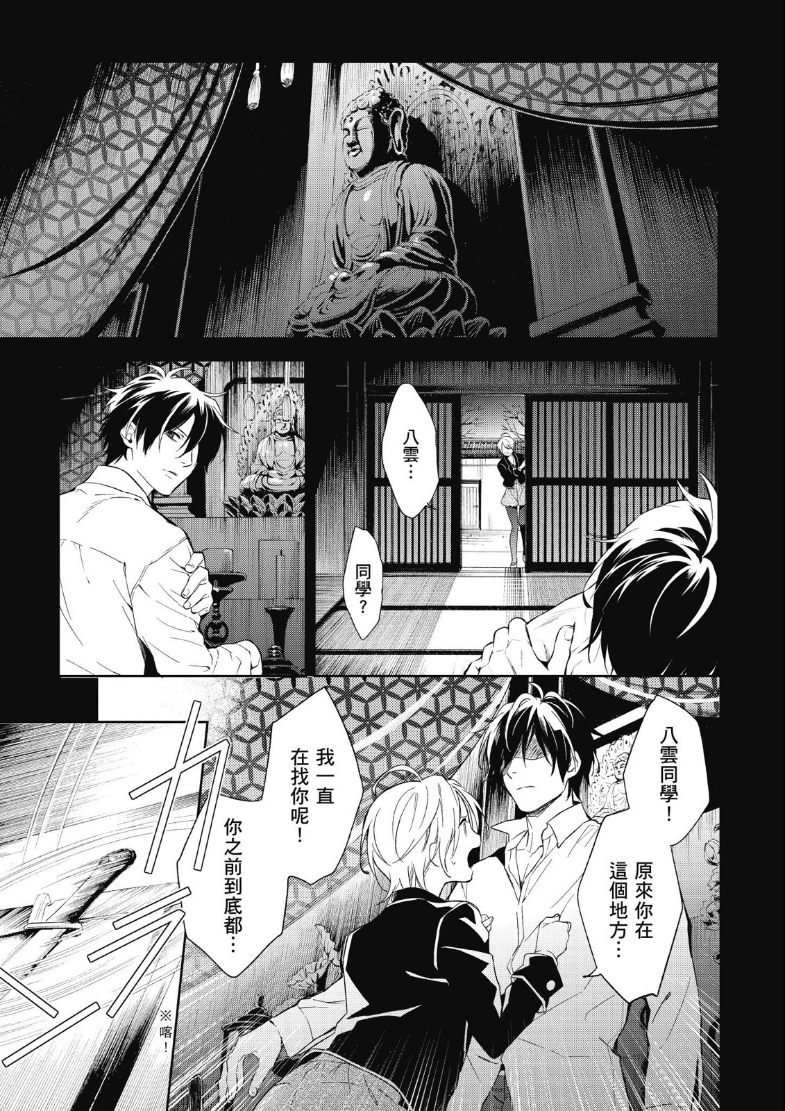 第13卷16