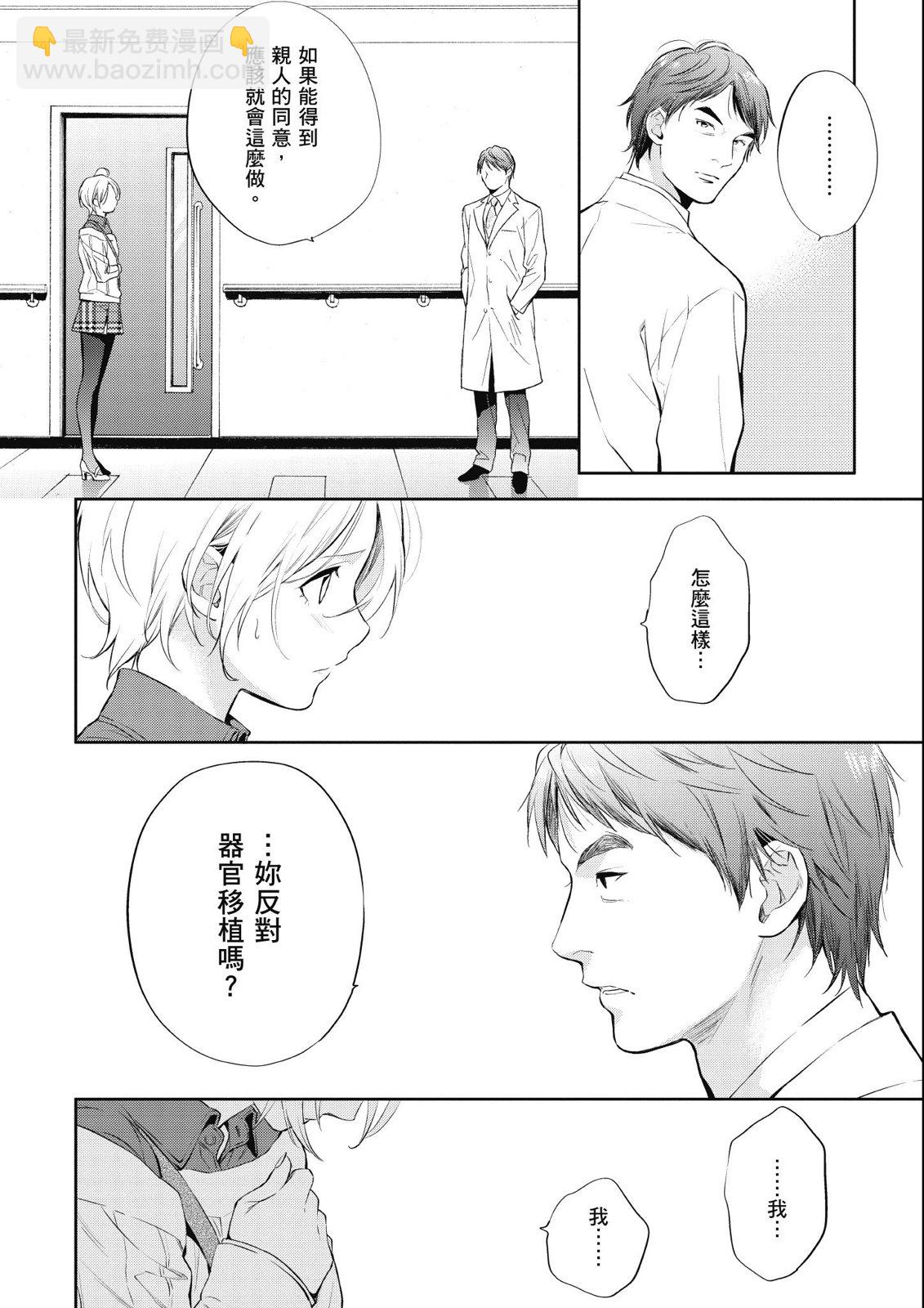 第13卷73