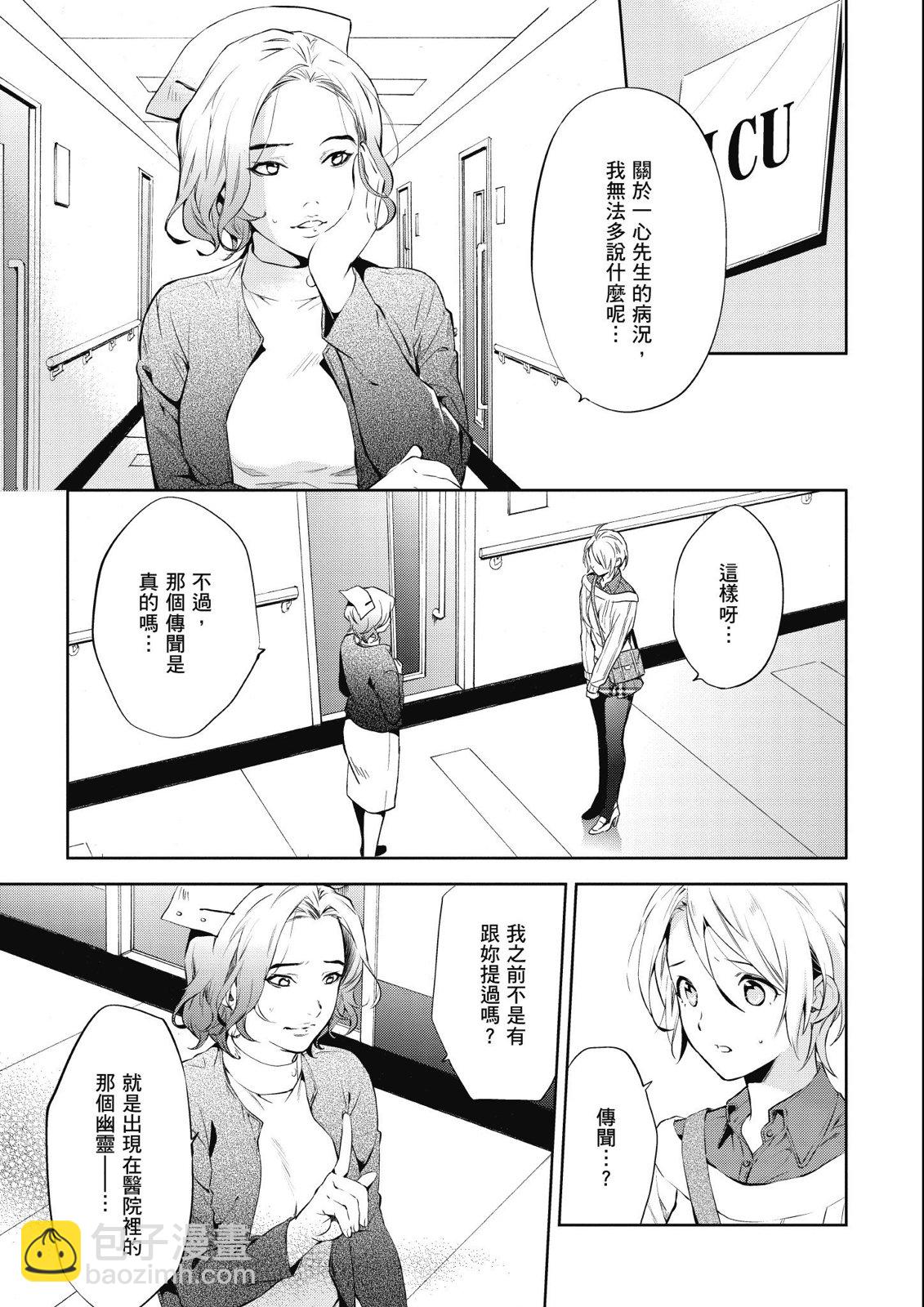 第13卷92