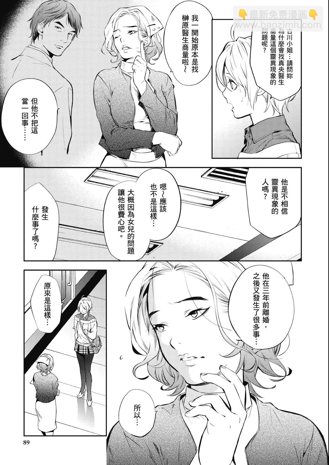 第13卷94