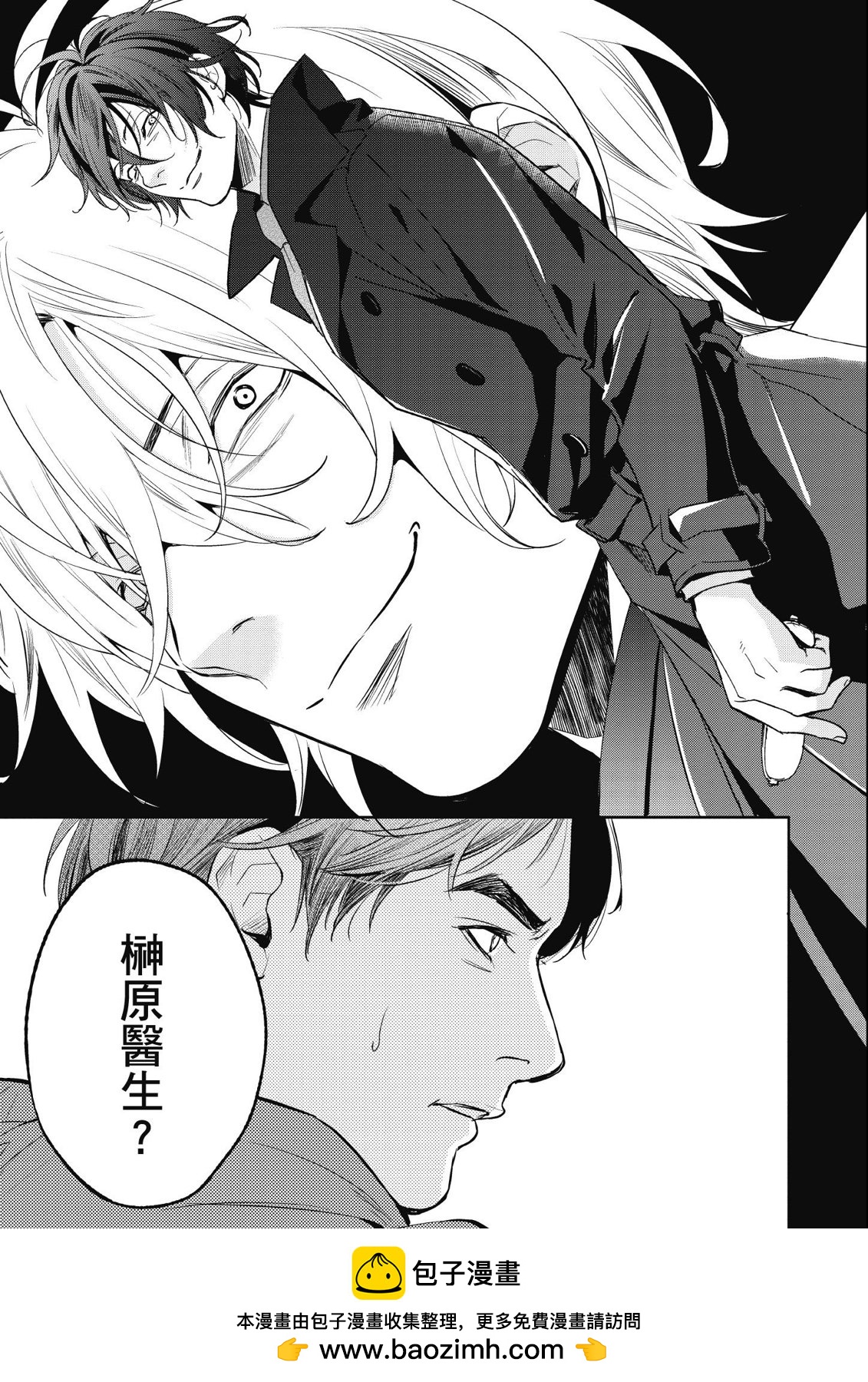 第14卷102